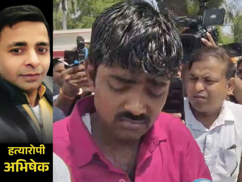 Prayagraj Family Murder Mystery | Jail Son, Debt, Relations