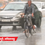 IMD Weather Rainfall Photos Update; MP UP Rajasthan Alert | Kerala Monsoon | ACTPnews