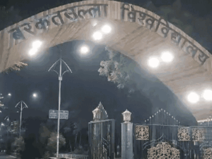 बरकतउल्ला यूनिवर्सिटी का नाम वाग्देवी भोजपाल विश्वविद्यालय होगा:कार्य परिषद ने दी मंजूरी, राज्यपाल को भेजा प्रस्ताव; फैसले का विरोध भी शुरू | ACTPnews