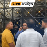 Rajasthan, Delhi, MP, UP, Maharashtra, Mumbai | ACTPnews