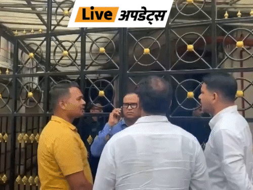 Rajasthan, Delhi, MP, UP, Maharashtra, Mumbai