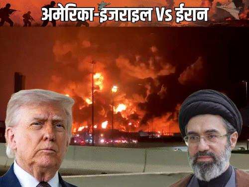 ईरान जंग रोकने का प्रस्ताव अमेरिकी हाउस में पास:संसद की मंजूरी बिना सैन्य कार्रवाई पर रोक की मांग; ट्रम्प ने कहा था- जंग मेरा फैसला | ACTPnews