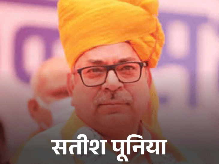 bjp rajya sabha candidates list Mp tarun chugh rajasthan alaka gujar satish poonia