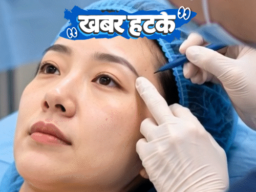 खबर हटके-जेल घूमने के लिए पत्नी पर तमंचा ताना:महिला की 6 साल से आंखें बंद नहीं हुई; ‘लाडकी बहन’ योजना में 16 हजार पुरुष | ACTPnews