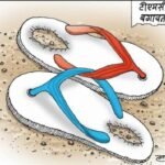 West Bengal TMC Crisis Update; Mamata Banerjee MLA – Suvendu Adhikari | ACTPnews
