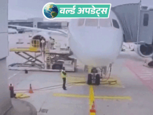 World News Updates; Trump India| Russia | ACTPnews