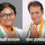कांग्रेस में राज्यसभा उम्मीदवार मीनाक्षी नटराजन का विरोध:दिग्गी समर्थक ने राहुल-प्रियंका को लिखा- क्रॉस वोटिंग का खतरा… | ACTPnews