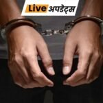 Rajasthan, Delhi, MP, UP, Maharashtra, Mumbai | ACTPnews