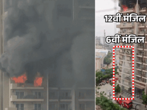 नोएडा में 6वीं मंजिल तक ही पहुंचा दमकल का पानी:आग 12वें फ्लोर पर लगी थी, लोग बोले- फायर ब्रिगेड है या होली का फव्वारा | ACTPnews