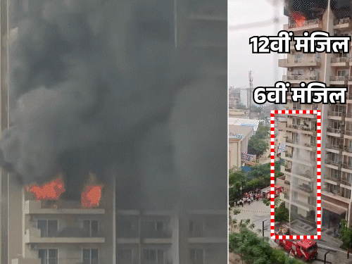 नोएडा में 6वीं मंजिल तक ही पहुंचा दमकल का पानी:आग 12वें फ्लोर पर लगी थी, लोग बोले- फायर ब्रिगेड है या होली का फव्वारा