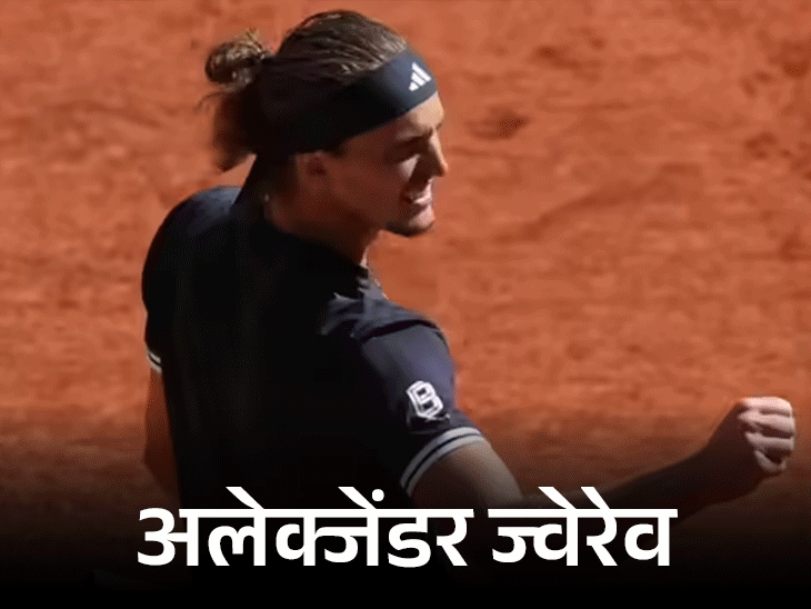 Arnaldi Withdraws; Zverev Faces Cobolli in Final