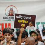 CJP Protest LIVE | Cockroach Janta Party Jantar Mantar Photos Update; Abhijeet Dipke | ACTPnews