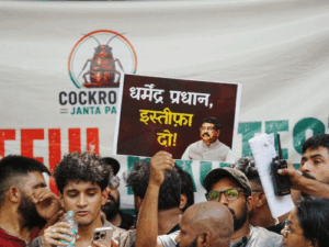 CJP Protest LIVE | Cockroach Janta Party Jantar Mantar Photos Update; Abhijeet Dipke | ACTPnews