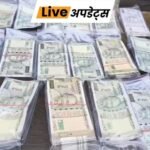 Rajasthan, Delhi, MP, UP, Maharashtra, Mumbai | ACTPnews