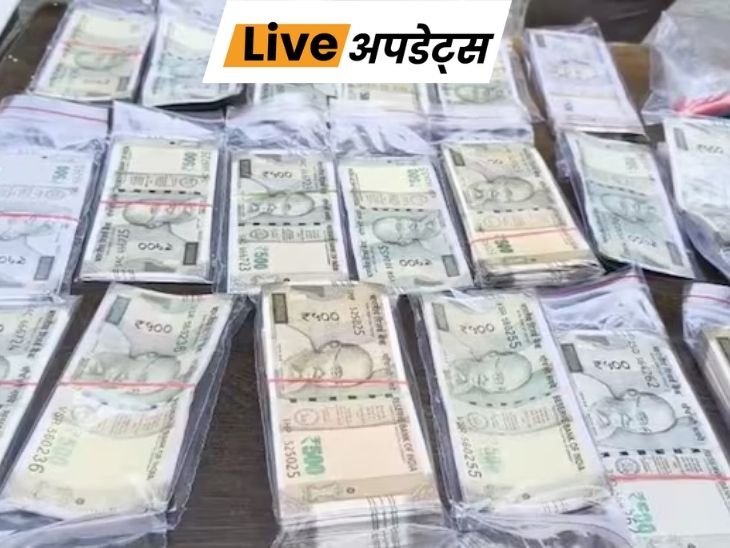 Rajasthan, Delhi, MP, UP, Maharashtra, Mumbai | ACTPnews