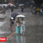 IMD Weather Rainfall Photos Update; MP UP Rajasthan | Kerala Monsoon | ACTPnews