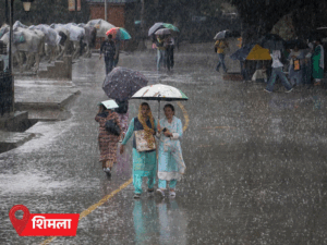 IMD Weather Rainfall Photos Update; MP UP Rajasthan | Kerala Monsoon | ACTPnews