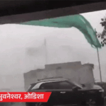 weather MP UP rajasthan bihar rain odisha andhra pradesh heatwave | ACTPnews