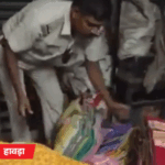 Head Shaved, Shoe Garland Parade & Sarees Hiding | ACTPnews