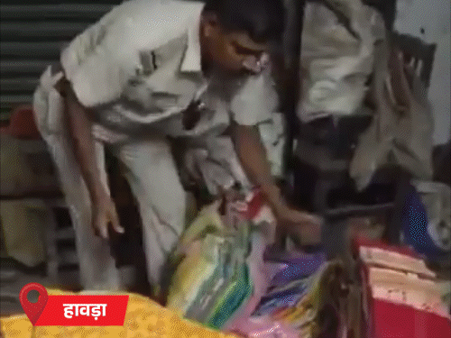 Head Shaved, Shoe Garland Parade & Sarees Hiding