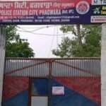 Phagwara Priests Son Arrested Under POCSO For Child Rape | ACTPnews
