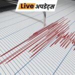 Rajasthan, Delhi, MP, UP, Maharashtra, Mumbai | ACTPnews