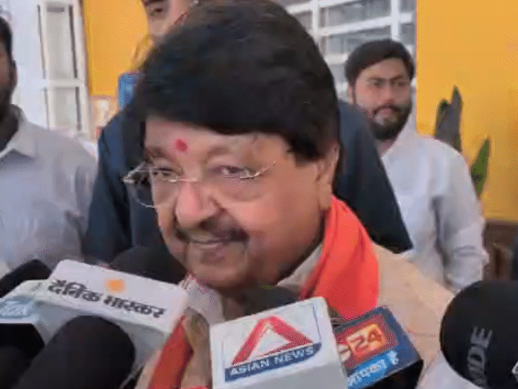 MP Rajya Sabha Election 2026 BJP Congress Candidates LIVE Update; Mahesh Kewat Meenakshi Natarajan | ACTPnews