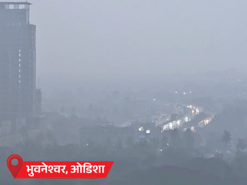 IMD Monsoon Rainfall Photos Update; Kerala MP UP Rajasthan Weather | ACTPnews