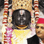 राम-मंदिर में चोरी के मामले में PMO ने मांगी रिपोर्ट:भाजपा नेता ने लिखा था लेटर; अखिलेश बोले- चढ़ावा कांड का सरगना कौन? | ACTPnews