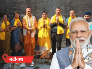 नेहरू से आगे निकले मोदी, चारों धामों में हुई पूजा:लगातार सबसे लंबे समय तक इलेक्टेड पीएम बने; केदारनाथ में हवन, बद्रीनाथ में हुआ यज्ञ | ACTPnews