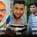 Rohtak D-Park Market Shoe Shop Fire Update | ACTPnews