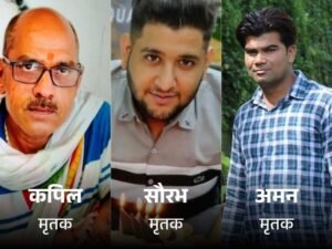 Rohtak D-Park Market Shoe Shop Fire Update | ACTPnews