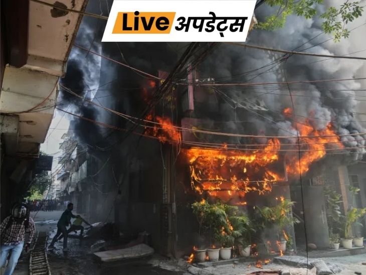 breaking news live updates headlines 10 june 2026