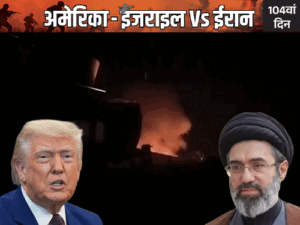 US Iran War Missile Attack LIVE Update; Donald Trump Hormuz Strait Blockade Photos | ACTPnews