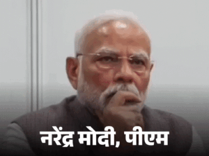 हिमाचल की आर्थिक पीड़ा नीति आयोग मीटिंग में उठाएंगे सुक्खू:PM मोदी करेंगे अध्यक्षता; ग्रीन बोनस, RDG-GST बहाली की करेंगे मांग | ACTPnews