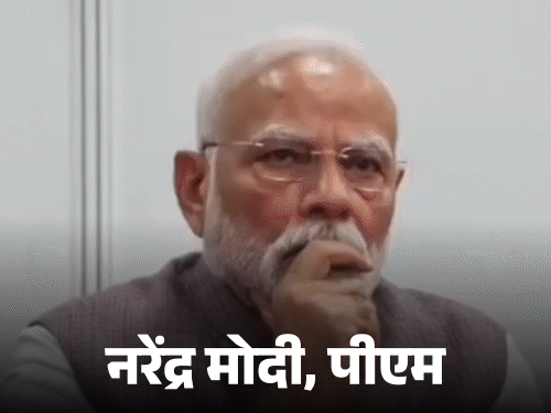 हिमाचल की आर्थिक पीड़ा नीति आयोग मीटिंग में उठाएंगे सुक्खू:PM मोदी करेंगे अध्यक्षता; ग्रीन बोनस, RDG-GST बहाली की करेंगे मांग