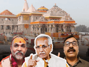 शंकराचार्य बोले- राम मंदिर में शुरू से चोरी हो रही:पूर्व कर्मचारी का दावा- CCTV फुटेज डिलीट करवाए; अयोध्या पहुंचे विनय कटियार बोले- जांच हो | ACTPnews