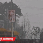 Kerala Monsoon Rainfall Photos Update; MP UP Rajasthan Weather | ACTPnews