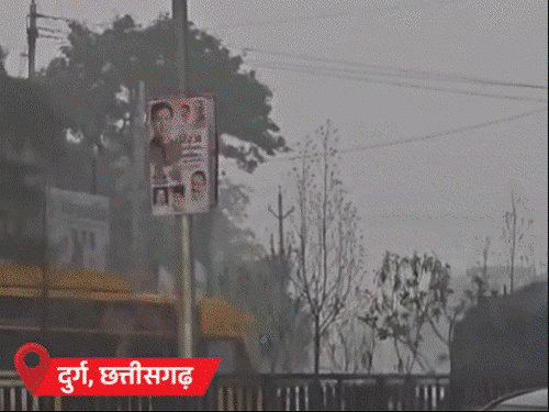 Kerala Monsoon Rainfall Photos Update; MP UP Rajasthan Weather