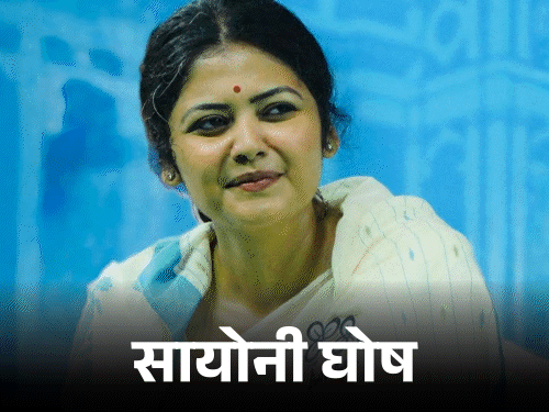 ममता की हार के 14 दिन बाद ही TMC टूटी:बागियों का 18 मई को स्पीकर को भेजा लेटर सामने आया, इसमें 19 सांसदों के दस्तखत