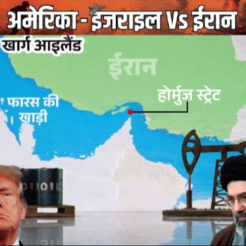 ट्रम्प का दावा- ईरान के सुप्रीम लीडर को डील मंजूर:नए हमले रद्द; ईरान ने खारिज किया, बोला- कोई अंतिम फैसला नहीं हुआ