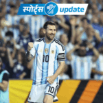 World Champion Argentina Back to No.1; France Slips in FIFA Rankings | ACTPnews