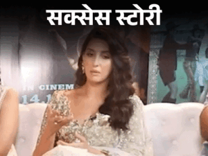 Nora Fatehi Struggle Success Story; Dilbar – FIFA World Cup Siir Siir | ACTPnews