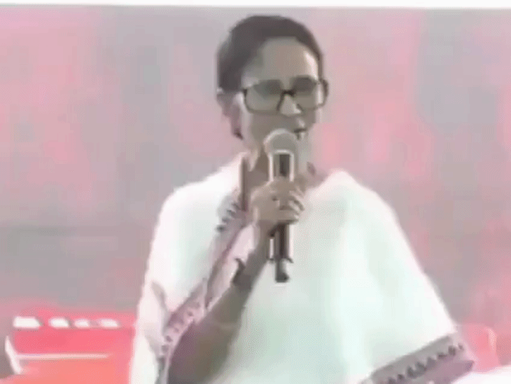 Kolkata FIR Mamata Banerjee Hate Speech Allegations