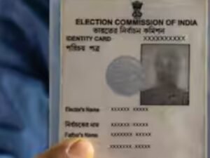 Election Commission EPIC Card Changes | ACTPnews