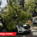 Monsoon Rainfall Photos Update; MP UP Delhi Rajasthan Kerala Weather | ACTPnews