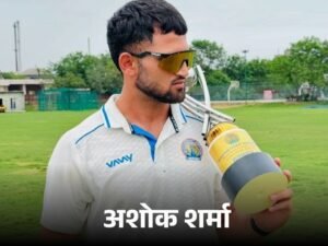 Ashok Sharma & Ganesh Suthar Leave Rajasthan; To Play For Gujarat & Haryana | ACTPnews