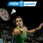 Dainik bhaskar sports updatePV Sindhu Australian Open Semifinal Loss to Akane Yamaguchi | ACTPnews
