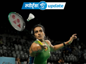 Dainik bhaskar sports updatePV Sindhu Australian Open Semifinal Loss to Akane Yamaguchi | ACTPnews