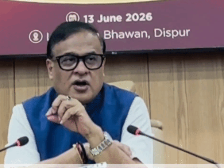 Assam Aadhar card Rule for Illegal Immigrants | ACTPnews
